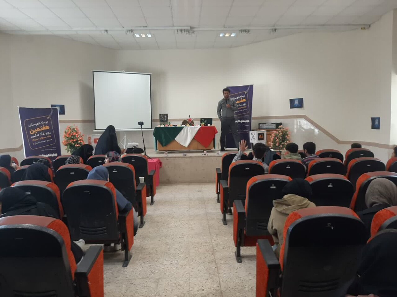 رونق کتابخوانی در کتابخانه‌های عمومی استان مرکزی