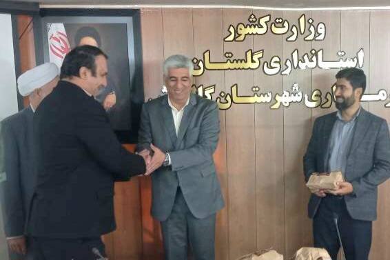 مدیرکل کتابخانه‌های عمومی گلستان با کتابداران گالیکش، مینودشت، مراوه‌تپه و کلاله دیدار کرد