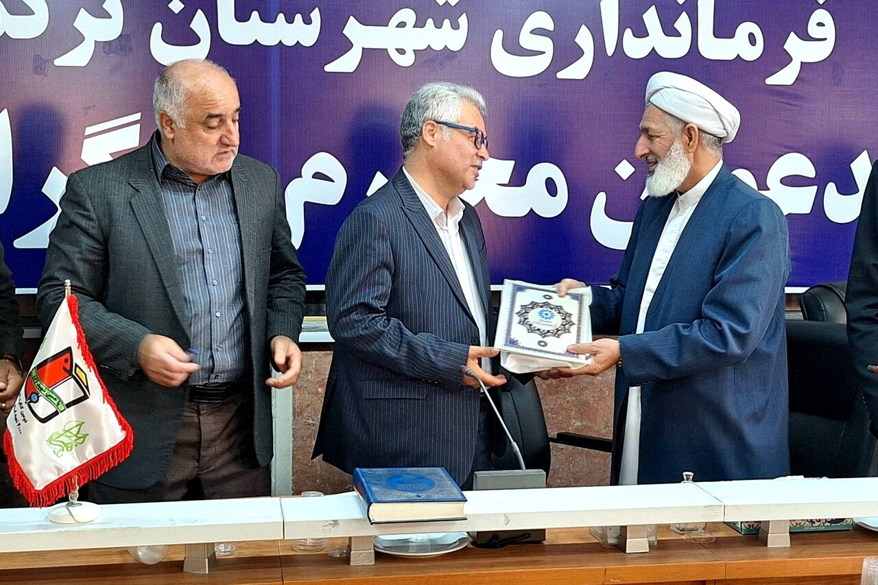 پنجمین جلسه انجمن کتابخانههای عمومی بندرترکمن برگزار شد