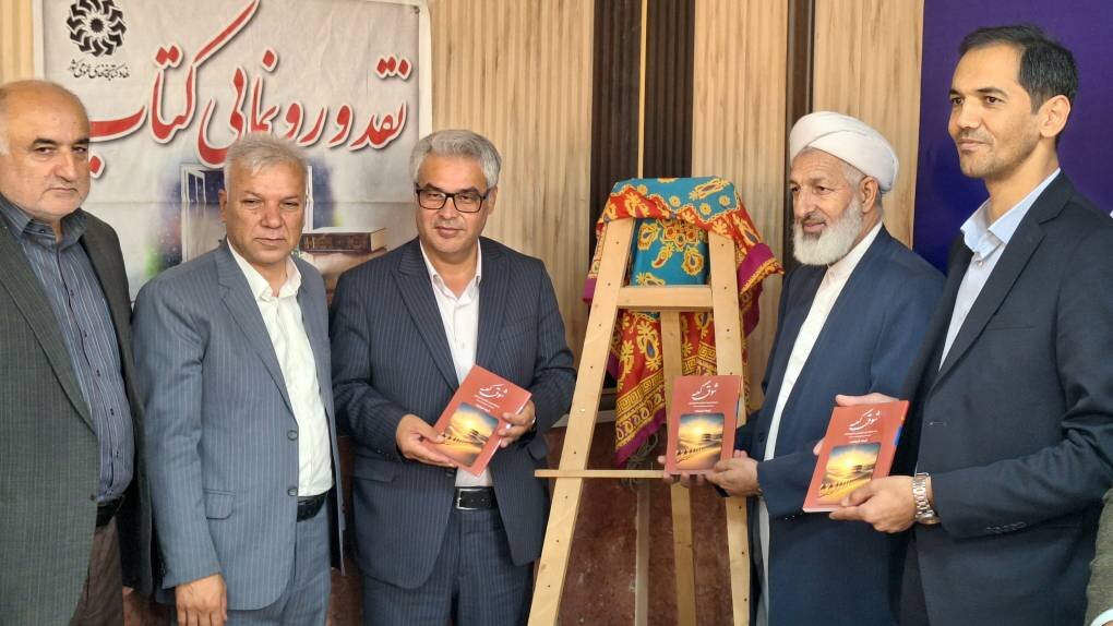 پنجمین جلسه انجمن کتابخانههای عمومی بندرترکمن برگزار شد