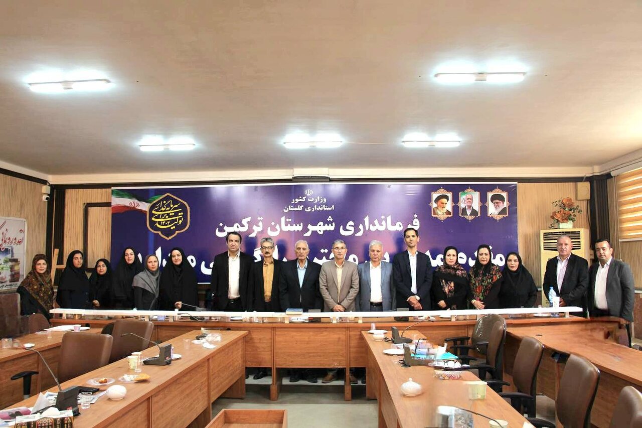 پنجمین جلسه انجمن کتابخانههای عمومی بندرترکمن برگزار شد