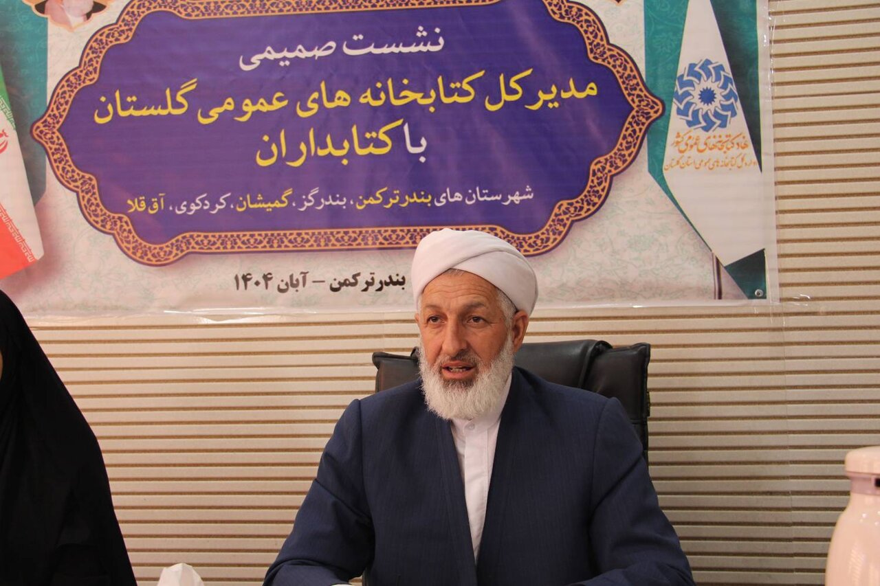 دیدار مدیرکل کتابخانههای عمومی گلستان با کتابداران بندرترکمن، بندرگز، کردکوی، گمیشان و آققلا