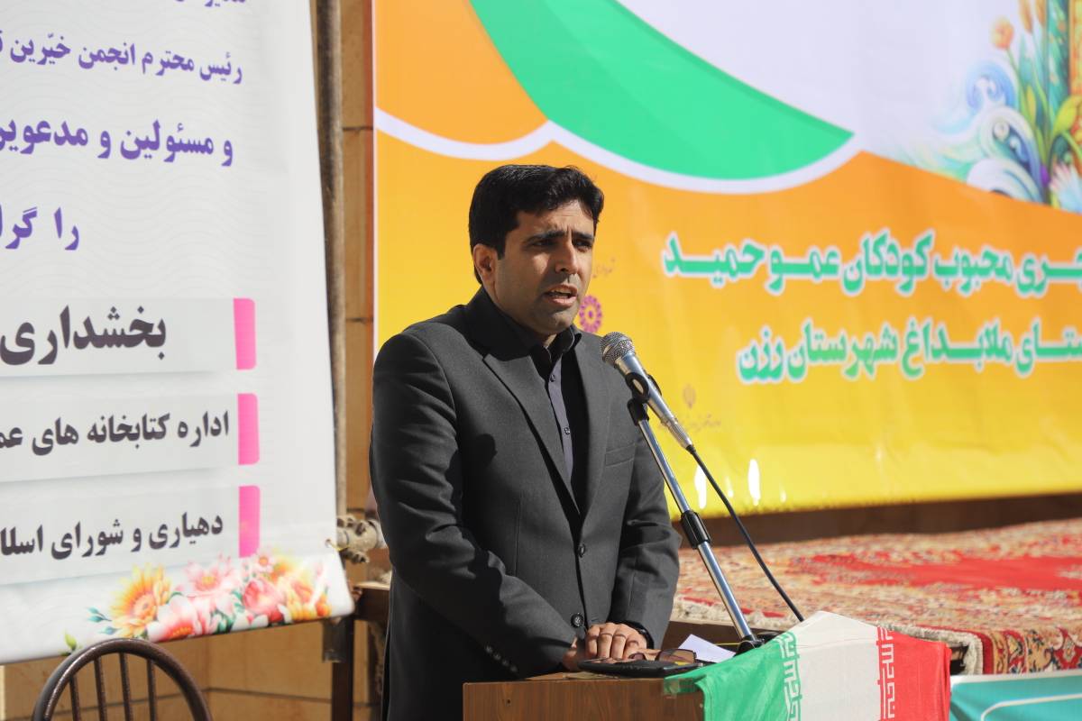 ملا بداغ؛ میزبان دومین کاروان دوستی با کتاب