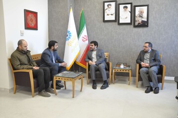 کتابخانه مرکزی رشت