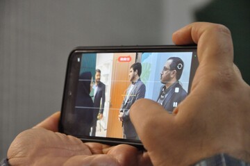 کتابخانه مرکزی رشت