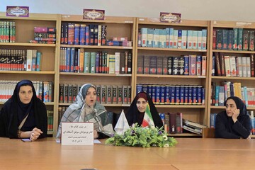 خراسان شمالی - کراپ‌شده