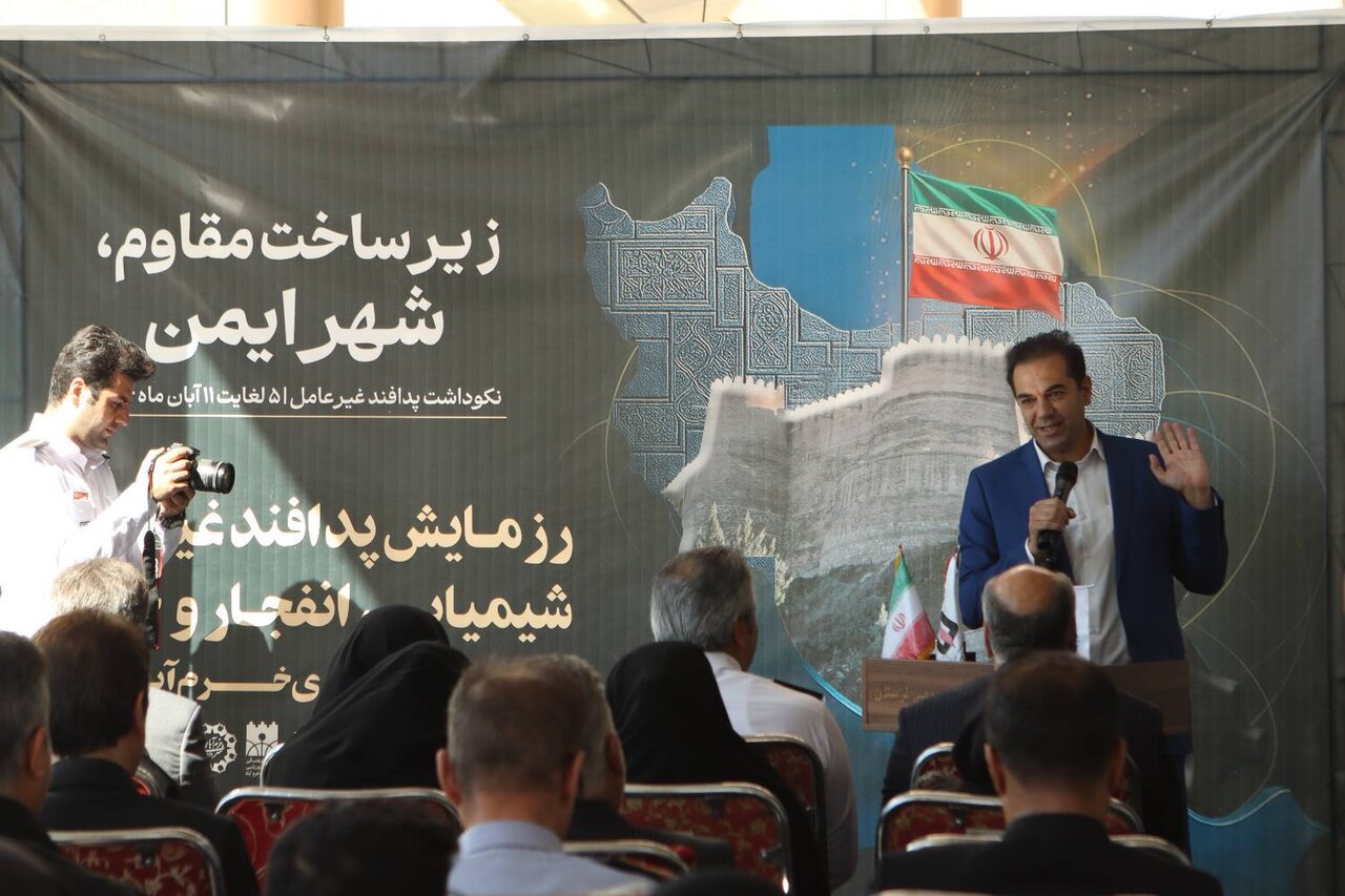 مانور پدافند غیرعامل در کتابخانه مرکزی خرم‌آباد برگزار شد