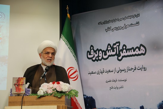 باید داستان‌های شهدا را به‌عنوان الگوهای عملی در مسیر ایمان و تقوا معرفی کنیم