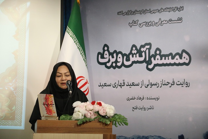 باید داستان‌های شهدا را به‌عنوان الگوهای عملی در مسیر ایمان و تقوا معرفی کنیم