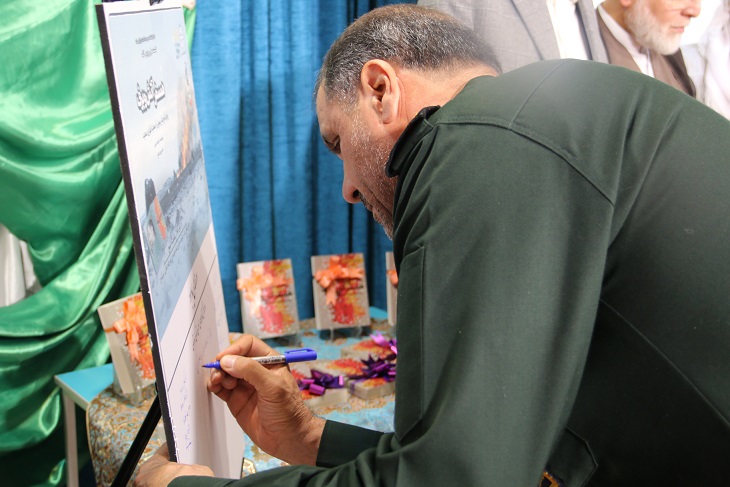 باید داستانهای شهدا را بهعنوان الگوهای عملی در مسیر ایمان و تقوا معرفی کنیم