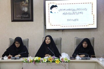 جلسه دوم ستاد استانی هفته کتاب