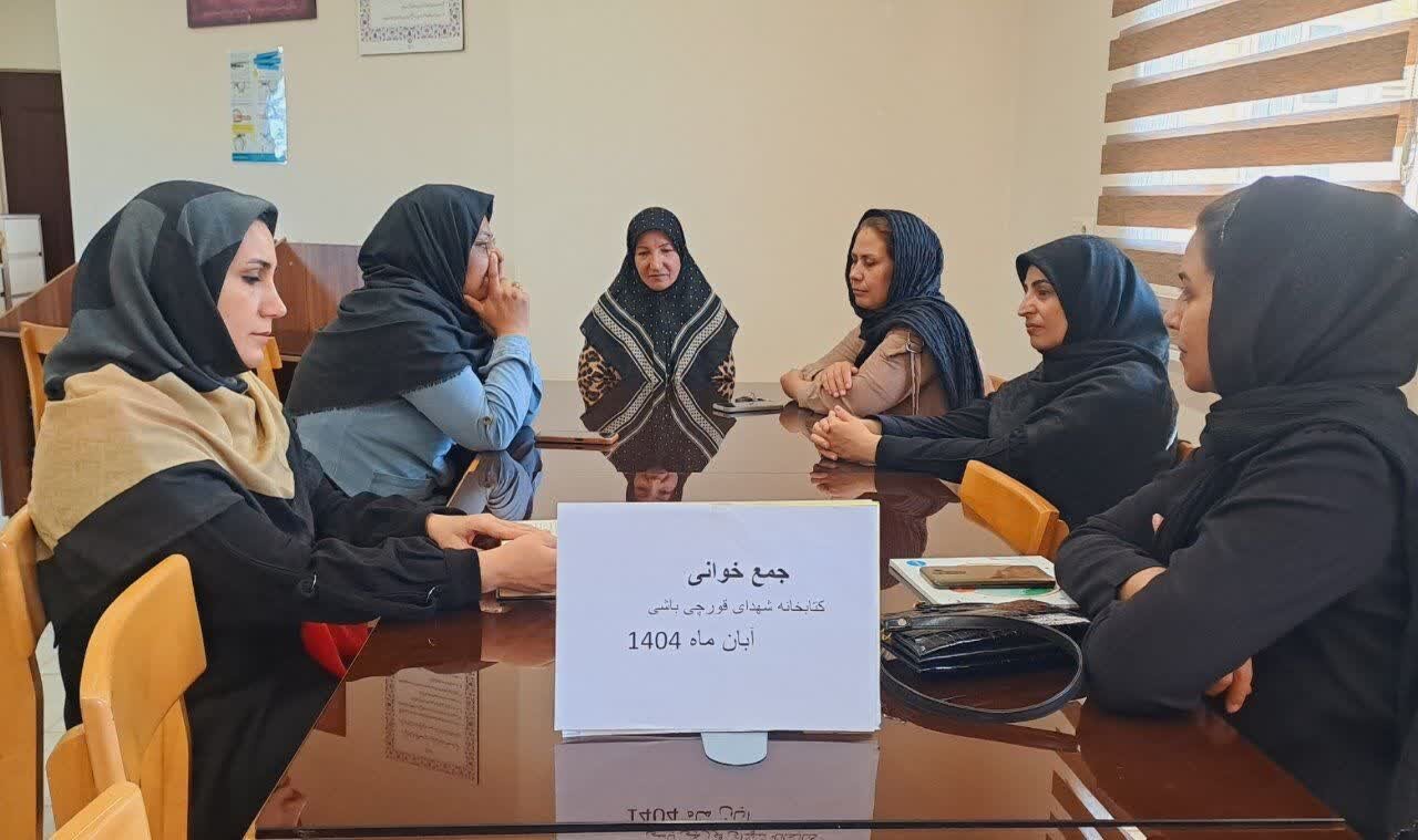 هفته‌ای سرشار از فعالیت‌های فرهنگی، آموزشی و ادبی در کتابخانه‌های عمومی استان مرکزی