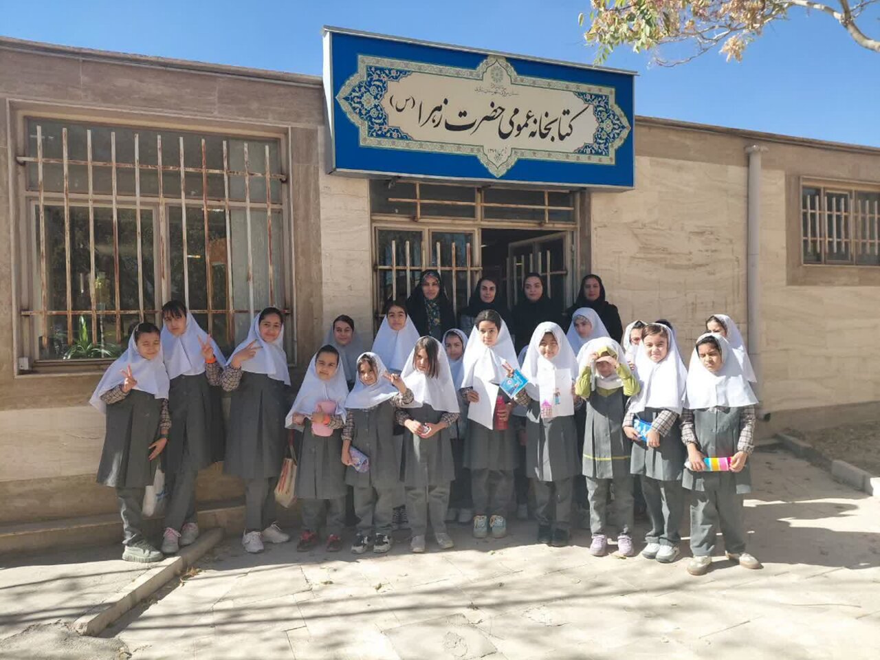 هفتهای سرشار از فعالیتهای فرهنگی، آموزشی و ادبی در کتابخانههای عمومی استان مرکزی