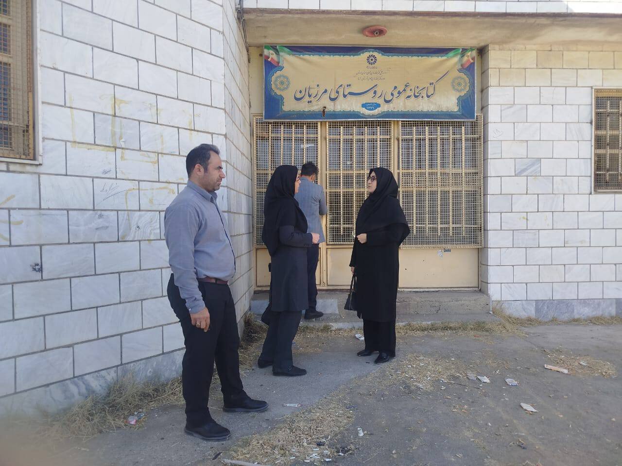 سرپرست ادارهکل کتابخانههای عمومی لرستان از کتابخانههای ازنا بازدید کرد