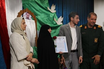 معرفی کتاب آتش و برف