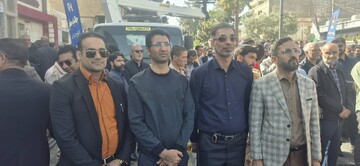 13آبان سیستان و بلوچستان