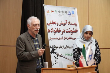 آیین رونمایی از کتاب «داستان سودابه» در اراک