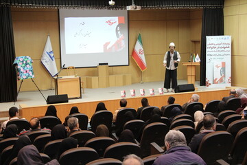 آیین رونمایی از کتاب «داستان سودابه» در اراک