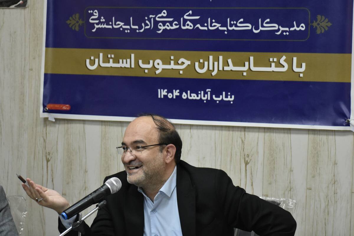 از همدلی کتابداران تا همراهی مردم؛ کتابخانه عمومی پاتوق حضور اقشار مختلف مردم