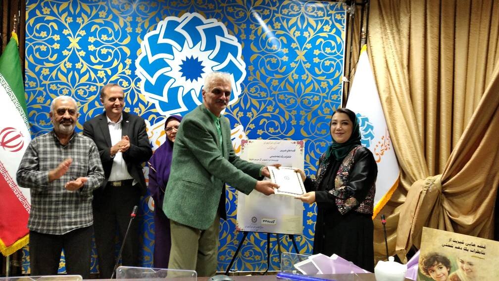 آئین رونمایی از کتاب «خاطرات شیرین یک دهه شصتی» در کتابخانه مرکزی ارومیه برگزار شد