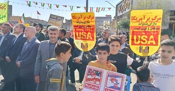 حضور کارکنان کتابخانه‌های عمومی استان آذربایجان غربی در راهپیمایی یوم الله ۱۳ آبان