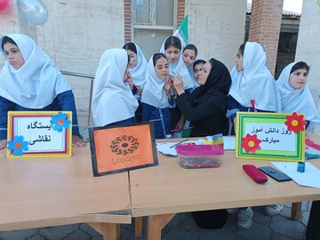 کتابداران خوزستان در 13 آبان