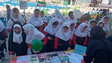 کتابداران خوزستان در 13 آبان