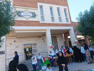 کتابداران خوزستان در 13 آبان