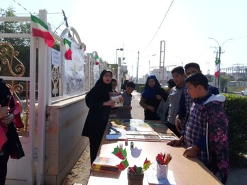 کتابداران خوزستان در 13 آبان