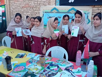 کتابداران خوزستان در 13 آبان