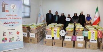 خراسان شمالی