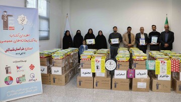 خراسان شمالی