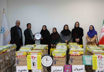 خراسان شمالی