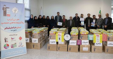 خراسان شمالی