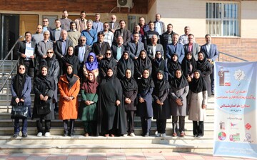 خراسان شمالی