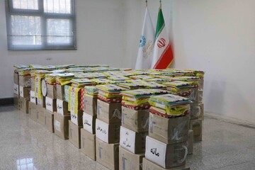 خراسان شمالی