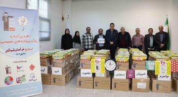 خراسان شمالی