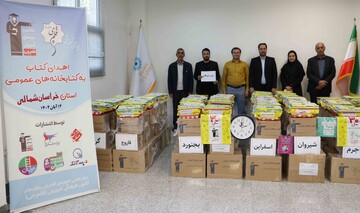 خراسان شمالی