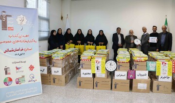 خراسان شمالی