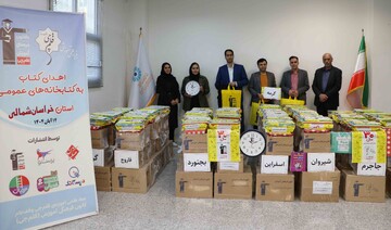 خراسان شمالی