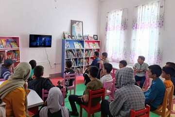 خراسان شمالی - کراپ‌شده