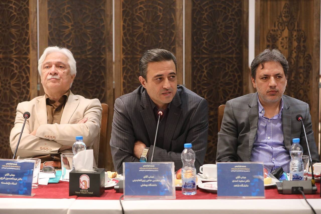 چراغهای علم، مسیر کتابدار و کتابخوان را روشنتر کردند