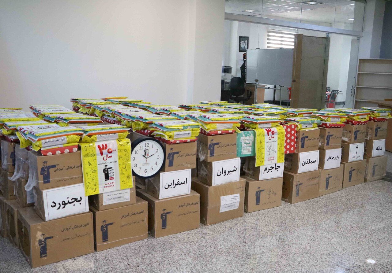 اهدای بیش از ۹ هزار جلد کتاب به ۶۵ کتابخانه عمومی در استان خراسان شمالی