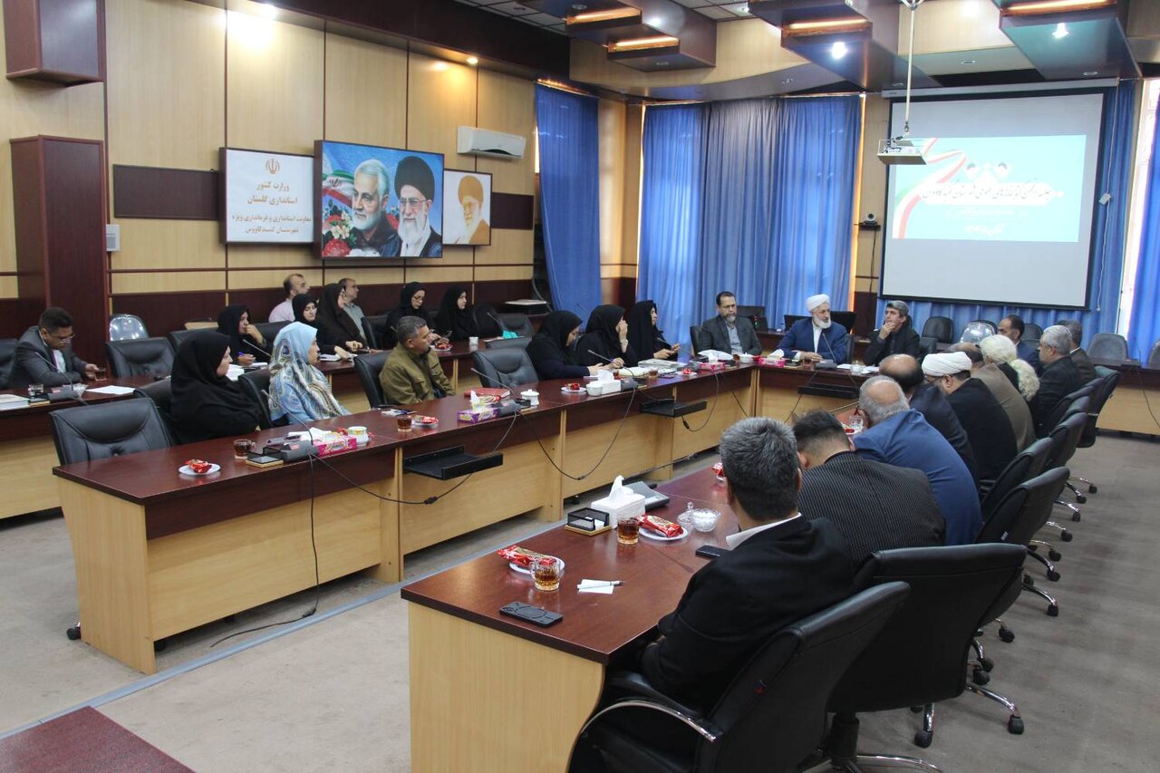 تأکید بر هم‌افزایی دستگاه‌ها برای توسعه زیرساخت‌های فرهنگی در گنبدکاووس