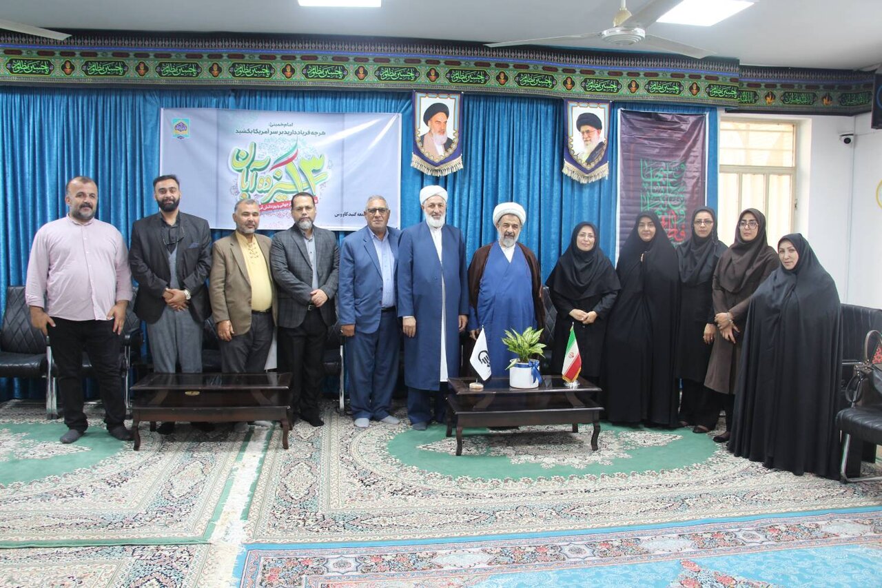 مدیرکل کتابخانه‌های عمومی گلستان با امام‌جمعه گنبدکاووس دیدار کرد