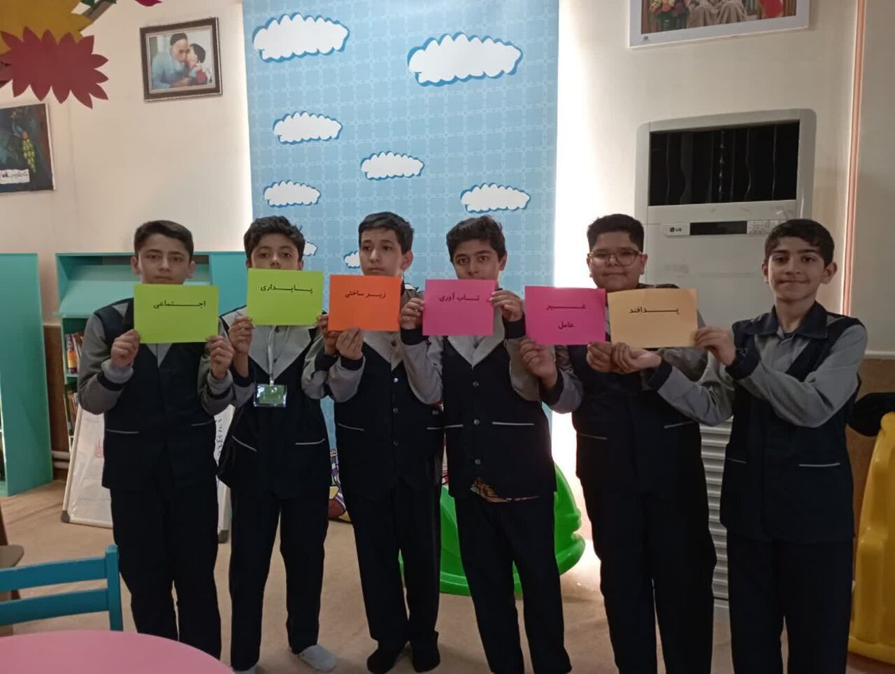 گرامیداشت روز دانش‌آموز در کتابخانه‌های عمومی استان مرکزی