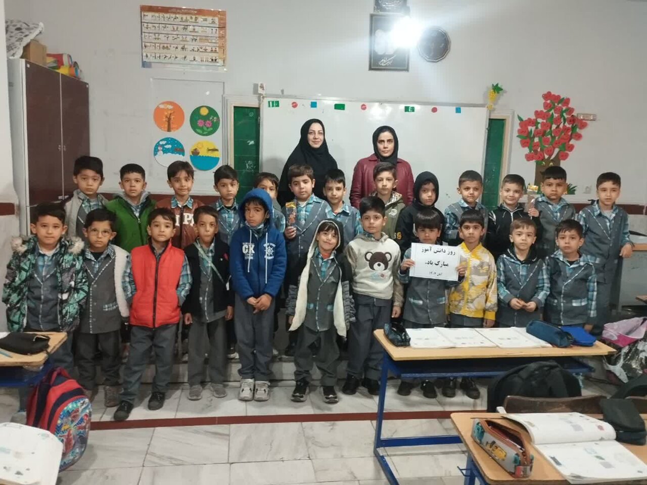 گرامیداشت روز دانش‌آموز در کتابخانه‌های عمومی استان مرکزی