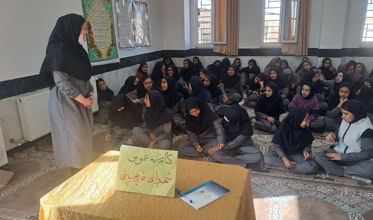 گرامیداشت روز دانشآموز در کتابخانههای عمومی استان مرکزی