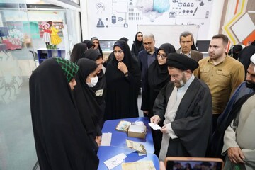 رویدادراز سیزدهم