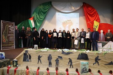 آیین اختتامیه جشنواره استانی شعر «واژه‌واژه مقاومت» در سلماس برگزار شد